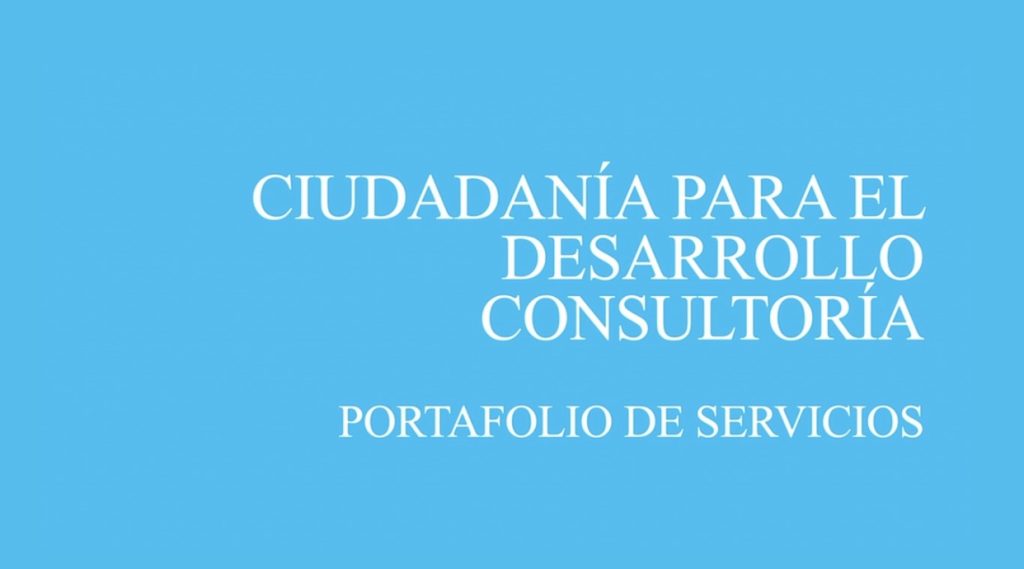 Los invitamos a conocer nuestro portafolio de servicios en Consultoría Especializada: CDC.